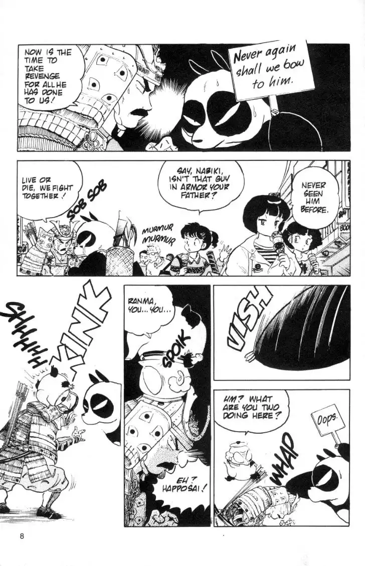 Ranma 1/2 Chapter 69 8